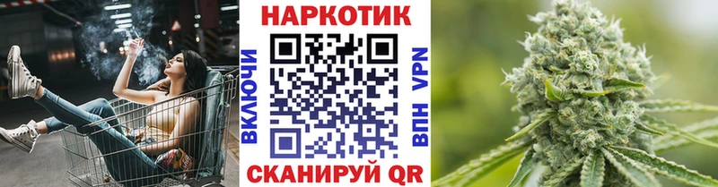 Что такое Динская АМФЕТАМИН  Alpha-PVP  Меф мяу мяу  COCAIN 