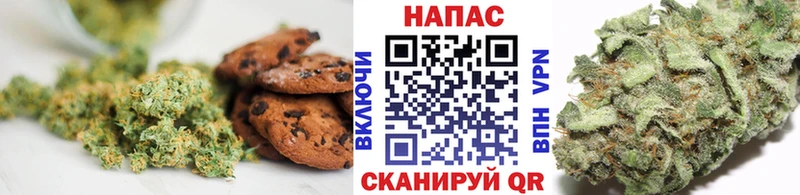 Canna-Cookies конопля  наркотики  Динская 