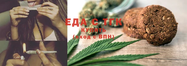 мет Навашино