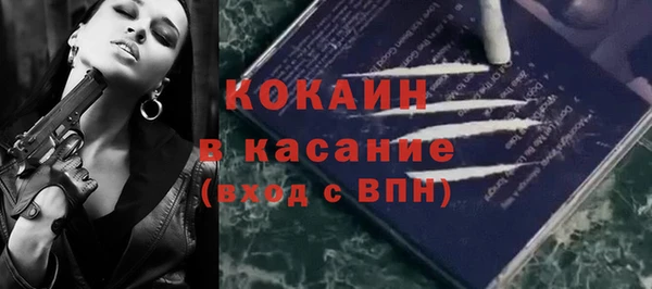 кокаин колумбия Наволоки