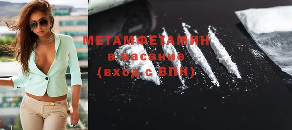 первитин Надым