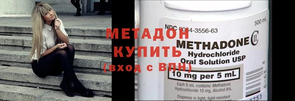 гашиш Михайловск