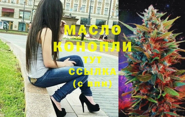кокаин колумбия Наволоки