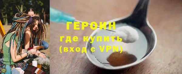 первитин Надым