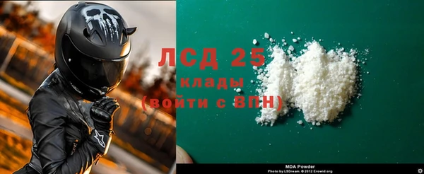 мет Навашино