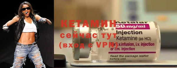 кокаин колумбия Наволоки