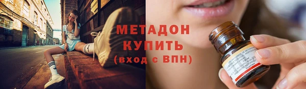 кокаин колумбия Наволоки
