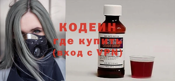 мет Навашино