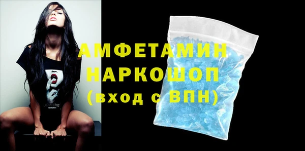первитин Надым