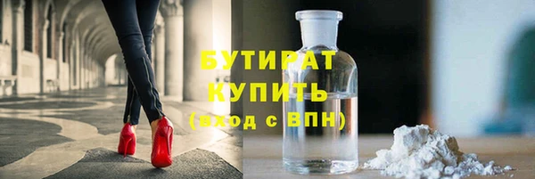 кокаин колумбия Наволоки