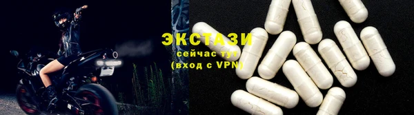 мет Навашино