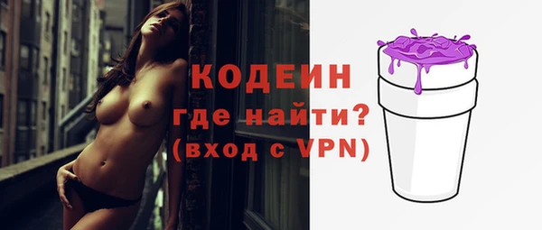 кокаин колумбия Наволоки