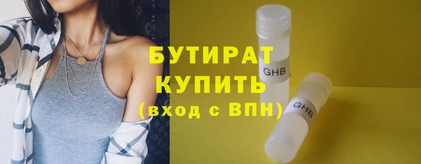 кокаин колумбия Наволоки