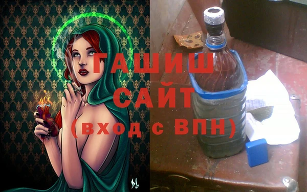 первитин Надым