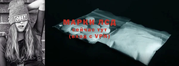 первитин Надым
