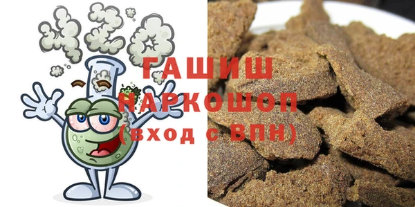 первитин Надым