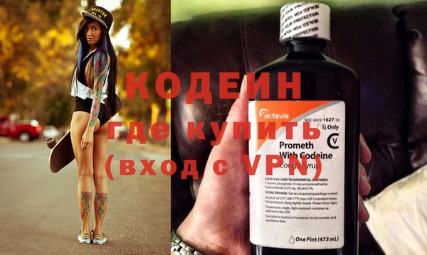 кокаин колумбия Наволоки