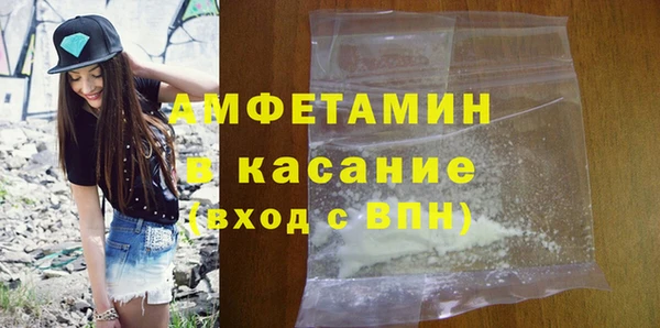 кокаин колумбия Наволоки