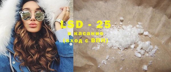 кокаин колумбия Наволоки