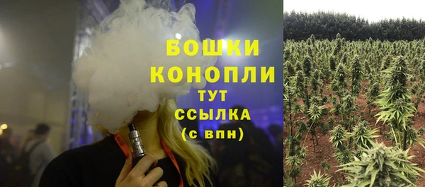 кокаин колумбия Наволоки