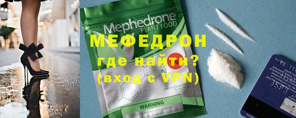 кокаин колумбия Наволоки