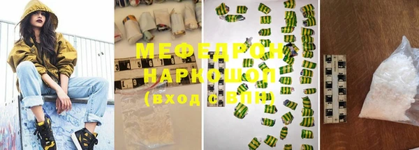 кокаин колумбия Наволоки