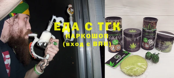 первитин Надым