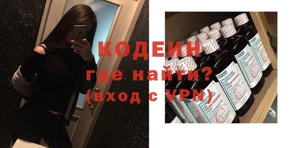 ALPHA PVP Михайлов