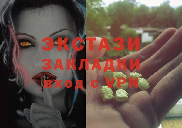 первитин Надым